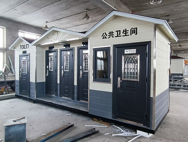 公共衛生間
